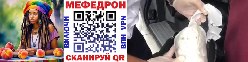 Виды наркотиков купить Новокубанск Кокаин  СОЛЬ  Гашиш  АМФ  МЕФ 