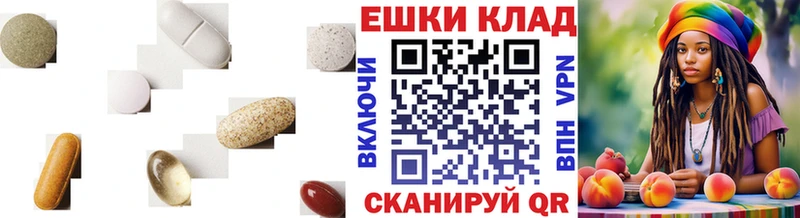 Ecstasy Punisher  Новокубанск 