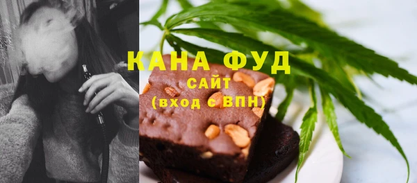 соль курить ск Аркадак