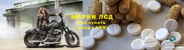 MDMA Premium VHQ Арсеньев