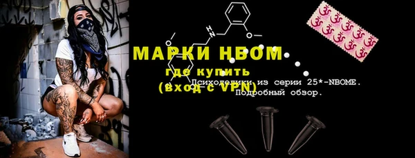МДПВ Баксан