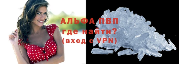 соль курить ск Аркадак