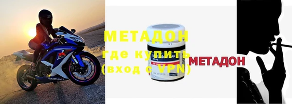 хмурый Балабаново