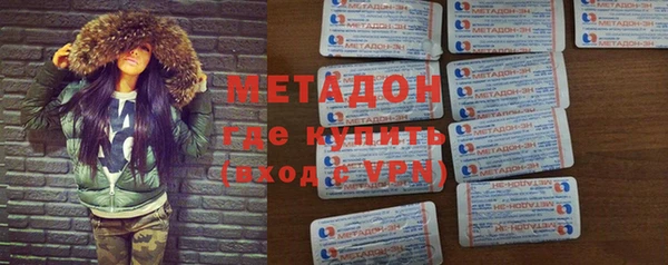 хмурый Балабаново