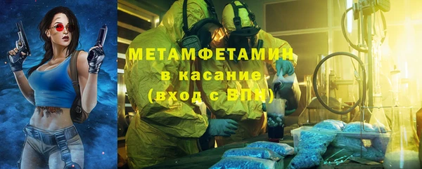 хмурый Балабаново