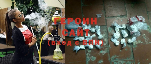 мяу мяу мука Балахна