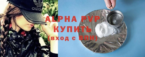 МДПВ Баксан