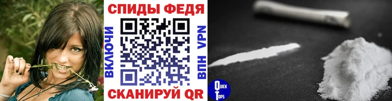 мориарти как зайти  Новокубанск  Метамфетамин витя  наркотики 